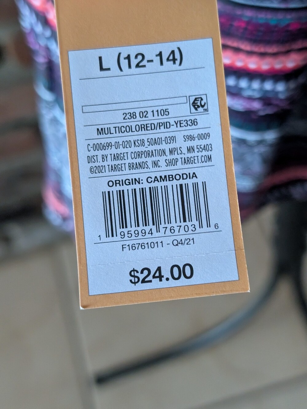 NWT Kona Sol Striped Tribal Print Tankini - Picture 3 of 6